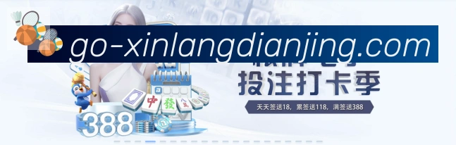 扫码下载 App